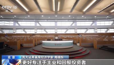 首批4條回購指數(shù)今天正式上線