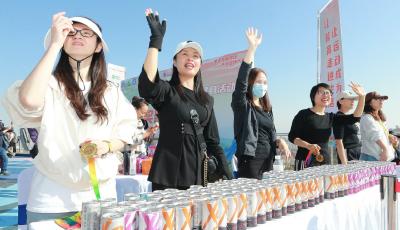 重九登高，千人相聚太平山！“健康中國我們行動”2023首屆青島重陽登高健身活動今日開幕  