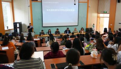山東省新聞攝影學(xué)會成立40周年系列活動在山東財(cái)經(jīng)大學(xué)舉行