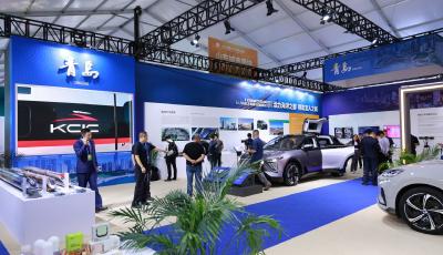 “青岛制造”惊艳亮相2023跨国公司与中国主题展