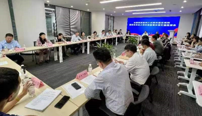 青島召開專題座談會進(jìn)一步優(yōu)化法治營商環(huán)境