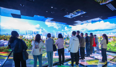 【聚焦智能视听大会】2023智能视听大会考察采风活动走进青岛高新区