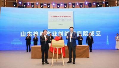 簽約1.1億元！