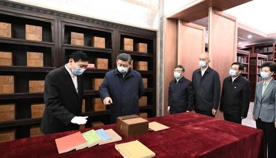 人民领袖｜“典籍守护者”习近平