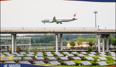 玉渊谭天丨热解读：中美元首会晤需要关注的5个信号