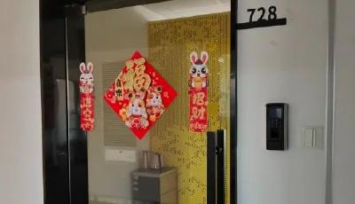 1000萬元！馬云成立的新公司注冊地曝光！在一街道便民服務中心內
