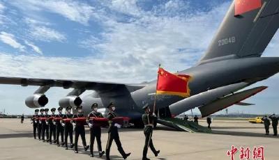 英雄回家丨山河已无恙，英雄归故乡！