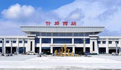 三星堆站首亮相！這條鐵路即將開通