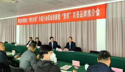 青島市供銷社做好這三件事 更好發(fā)揮農(nóng)資流通主力軍作用
