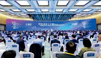 与时偕行天地宽——习近平总书记指引网络空间国际合作述评