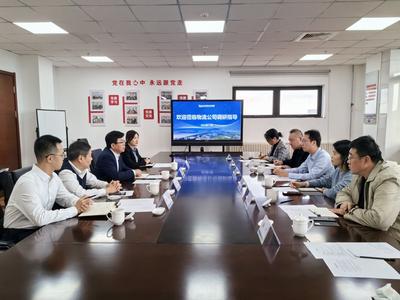 研究推进海空多式联运 助力枢纽能级提升 青岛交通精准服务空港物流 