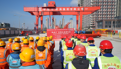 “瑞安號(hào)”順利始發(fā)！青島地鐵5號(hào)線建設(shè)迎新進(jìn)展