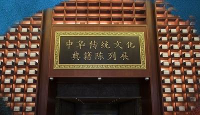 联播＋｜从三个维度读懂习主席这封贺信的深意