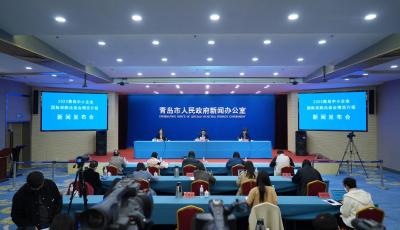2023青島中小企業國際采購洽談會將于11月11日召開 為期五天