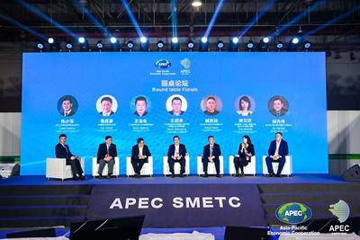 推动中小企业高质量发展！中小企业数字化转型创新发展论坛举行