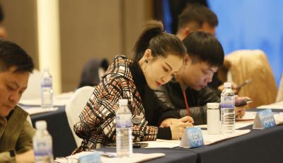 “文化‘两创’看齐鲁” ——第五届返故乡·看发展网络名人山东行活动启动