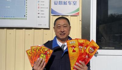 “供熱季”開啟 青島愛心候車室成為你專屬“避風(fēng)港”
