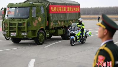 英烈雪中还乡——第十批在韩中国人民志愿军烈士遗骸抵达沈阳