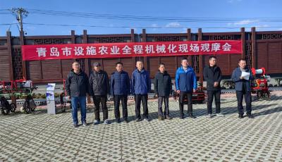 青島市舉行設(shè)施農(nóng)業(yè)全程機械化現(xiàn)場觀摩會