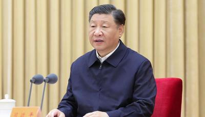 时政微观察｜三个维度看如何推动金融高质量发展