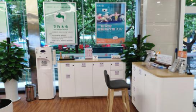 “建設人民滿意銀行”系列報道——青島工行為特殊群體客戶提供優(yōu)質(zhì)金融服務 