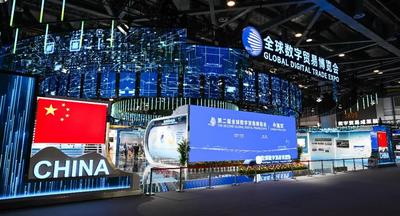 时政微观察丨数字贸易何以成为发展的新引擎？