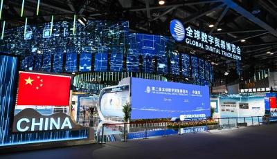 时政微观察丨数字贸易何以成为发展的新引擎？