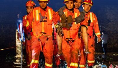 学习时节｜“救民于水火，助民于危难，给人民以力量”