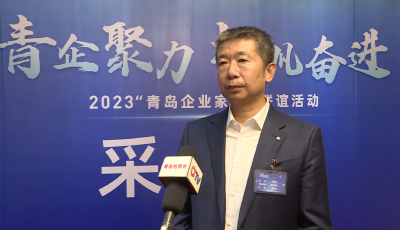 凱盛浩豐農(nóng)業(yè)有限公司董事長(zhǎng)馬鐵民：以數(shù)字化打造新時(shí)代農(nóng)業(yè)