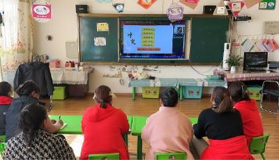 青岛教育援藏助力桑珠孜区高素质教师队伍建设