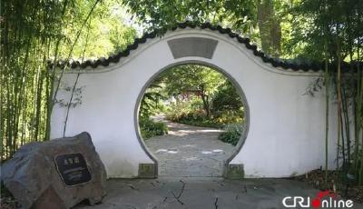 天天学习｜跨越太平洋 中美以“城”结友