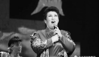 《美麗的草原我的家》演唱者、歌唱家德德瑪去世 享年76歲