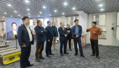 青岛市城市经济学会“新品牌、新消费、新动能”研讨会暨第二届理事会第一次会议顺利召开