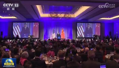 习近平出席美国友好团体联合欢迎宴会并发表演讲