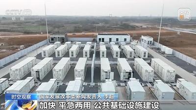 冲刺全年目标 经济提质增量 如何多方发力？
