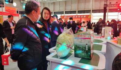 中国国际农产品交易会| 胶河源推介胶州大白菜里岔黑猪肉 产品品质获赞