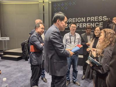 发出全球邀请 吸引外企投资 2023投资韩国峰会在釜山举行