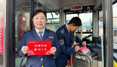 “冬運(yùn)模式”啟動(dòng)！青島城運(yùn)174條公交線路12月1日起開空調(diào)