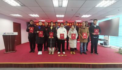 逾3000位體驗(yàn)官已“嘗鮮” “城運(yùn)e生活”全系產(chǎn)品上線 