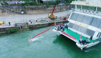 【聚焦2023韌性青企】精耕海洋溢油應急  光明環(huán)保叫響“中國品牌”