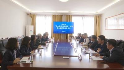 政企合力促销增收！青岛银行19万元爱心助农款直达田间