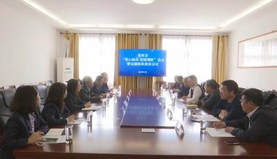政企合力促銷增收！青島銀行19萬元愛心助農(nóng)款直達田間