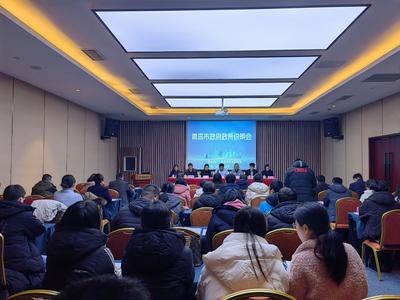 青岛：为政策写好“使用说明书” 实现农企政策“直达快享”