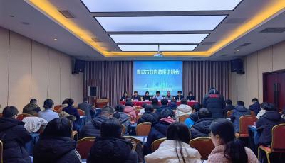 青島：為政策寫好“使用說明書” 實(shí)現(xiàn)農(nóng)企政策“直達(dá)快享”
