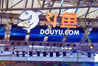 斗鱼CEO涉赌被捕引行业震荡 加剧游戏大主播转战短视频？