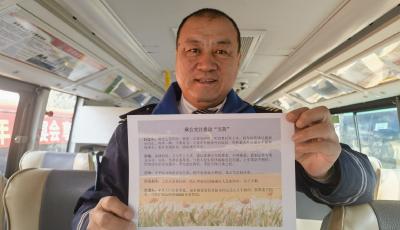 冬季乘公交 青島溫馨巴士總結(jié)“五防”攻略