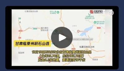 40小時，4000萬元和100萬個“你”的愛心