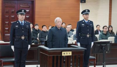 一審宣判！盛光祖被判處有期徒刑十五年