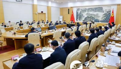 山東省委常委會(huì)召開(kāi)會(huì)議