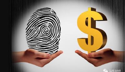 攜程金融整改虎頭蛇尾：貸款導(dǎo)流變成明文轉(zhuǎn)賣用戶個(gè)人信息，“斷直連”大限后仍不合規(guī)